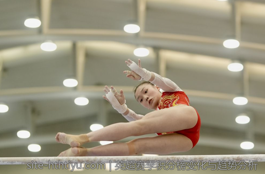 英超赛季积分榜变化与趋势分析