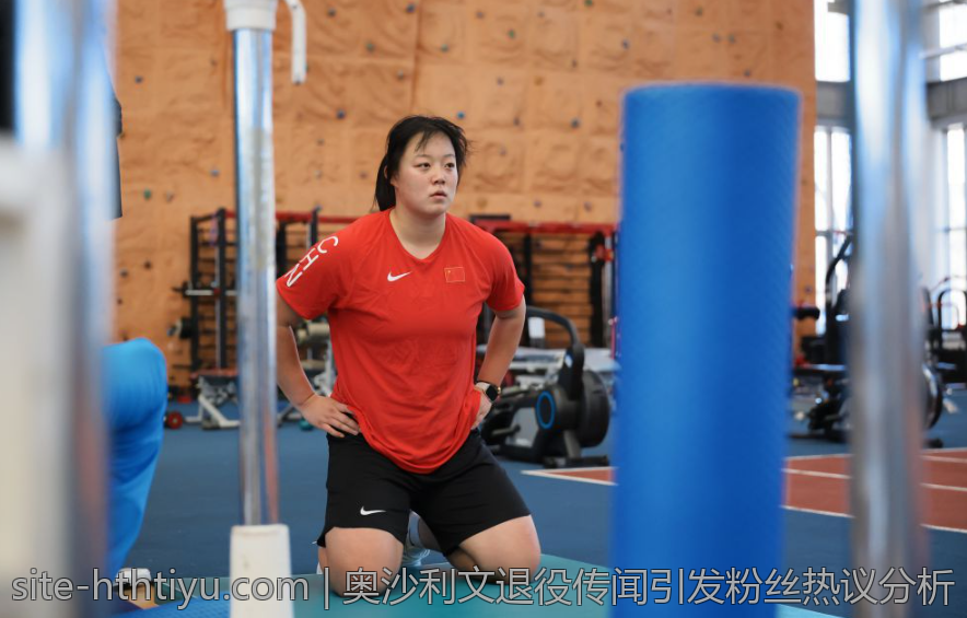 奥沙利文退役传闻引发粉丝热议分析