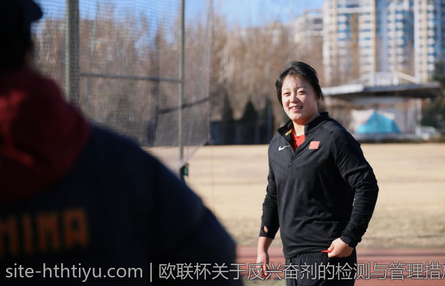 欧联杯关于反兴奋剂的检测与管理措施