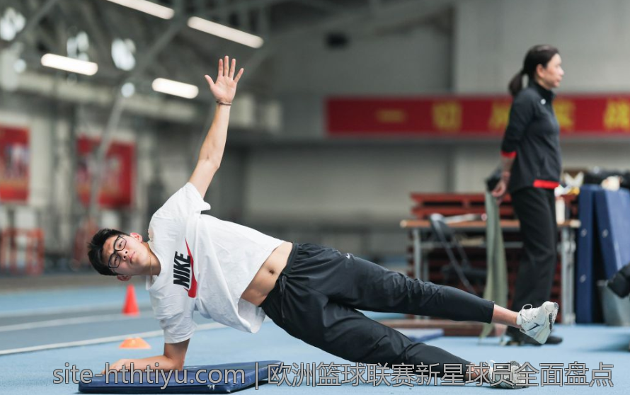 欧洲篮球联赛新星球员全面盘点