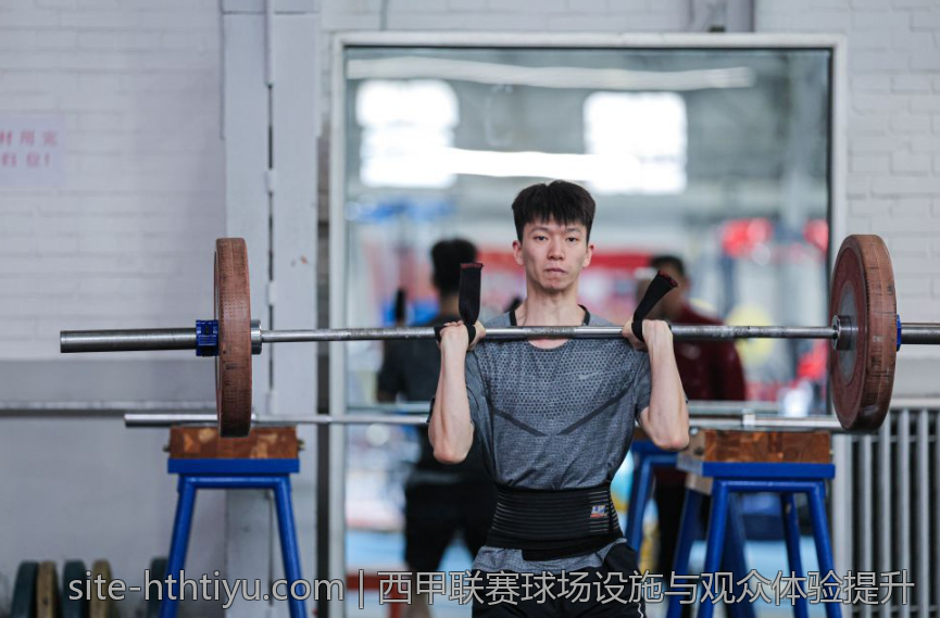 西甲联赛球场设施与观众体验提升