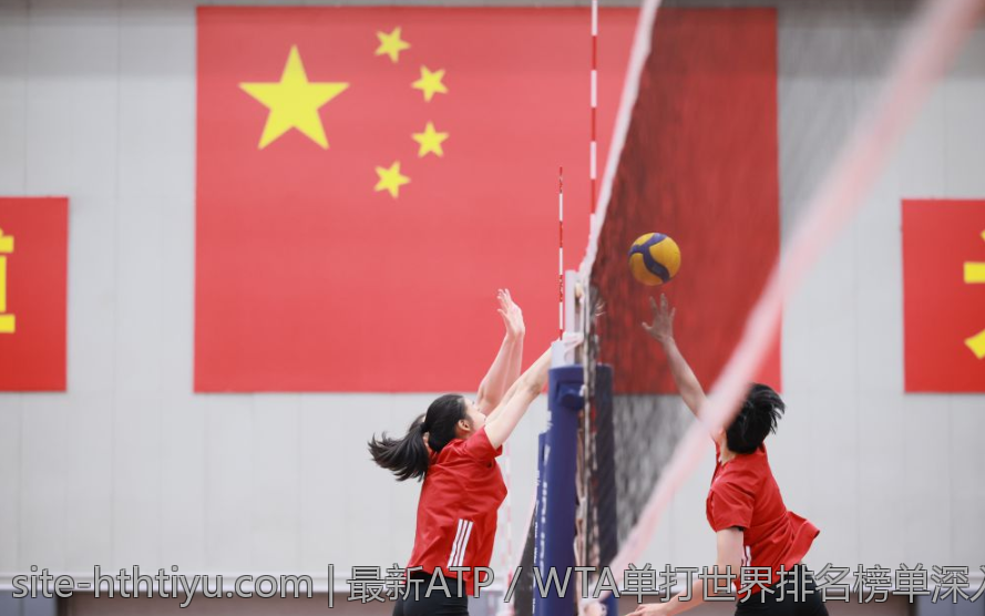 最新ATP／WTA单打世界排名榜单深入解析与趋势预测