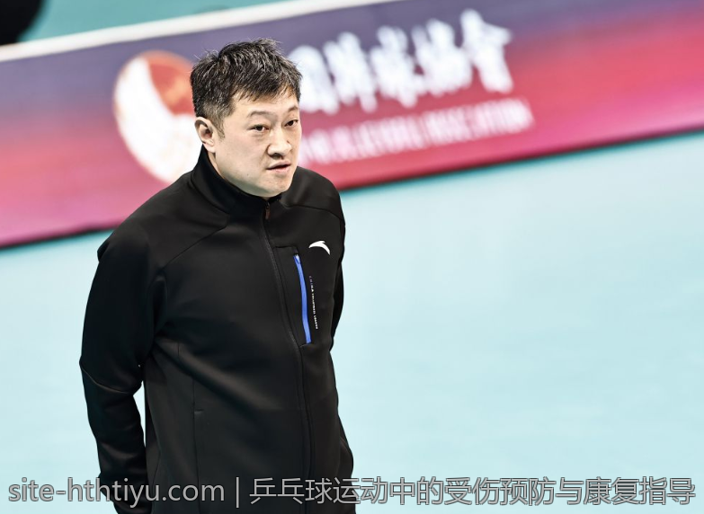 乒乓球运动中的受伤预防与康复指导