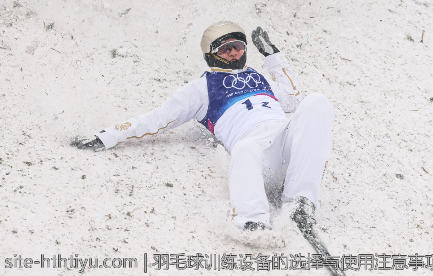 羽毛球训练设备的选择与使用注意事项