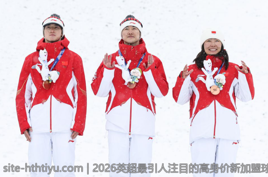 2026英超最引人注目的高身价新加盟球员全景