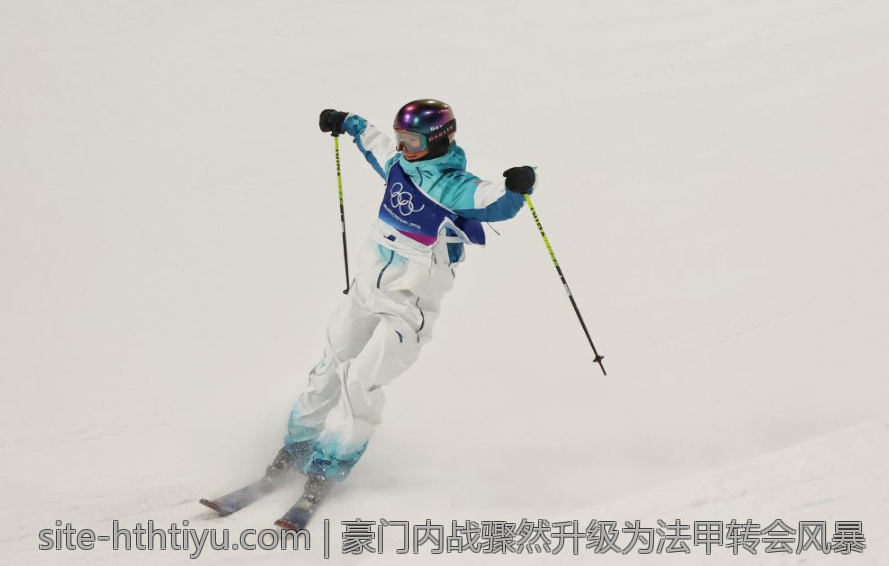 豪门内战骤然升级为法甲转会风暴