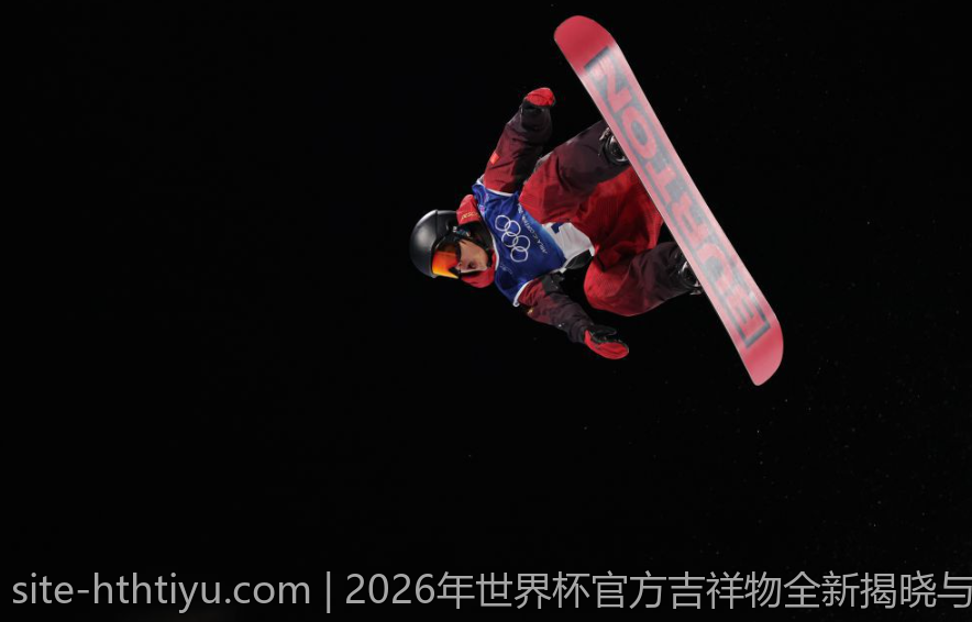 2026年世界杯官方吉祥物全新揭晓与精彩揭秘