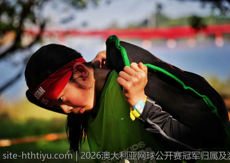 2026澳大利亚网球公开赛冠军归属及激烈争夺盘点