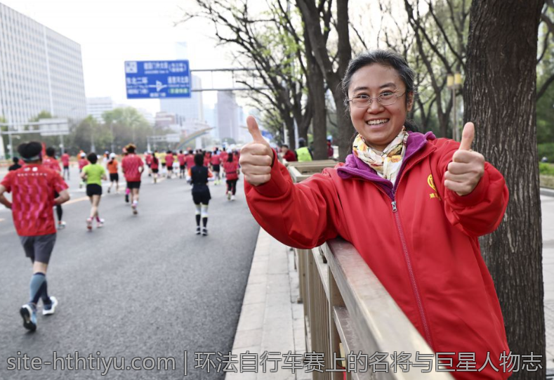 环法自行车赛上的名将与巨星人物志