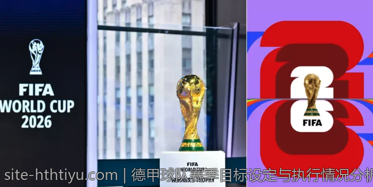 世界田径锦标赛田径项目全盘点