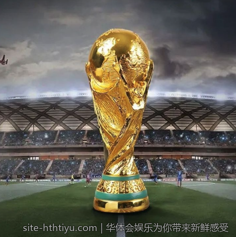 华体会娱乐为你带来新鲜感受