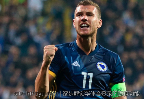 逐步解锁华体会登录的隐藏功能
