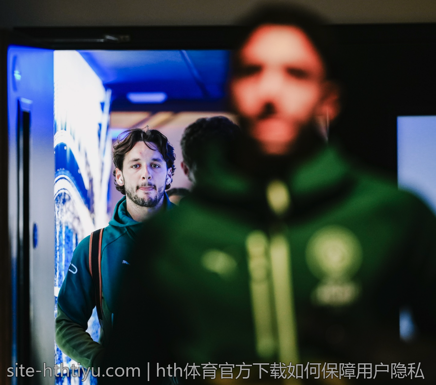 hth体育官方下载如何保障用户隐私